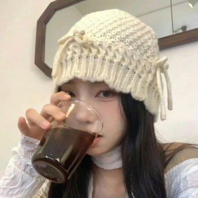 变调假期